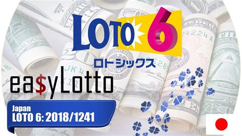 japan lotto 6 result|resultado loto 6 japan.